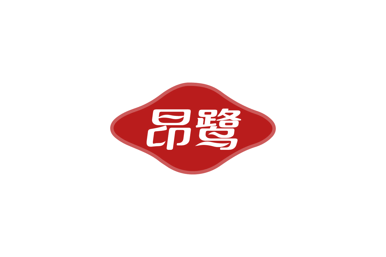 昂鹭 第32类啤酒饮料 注册号85840226商标图样