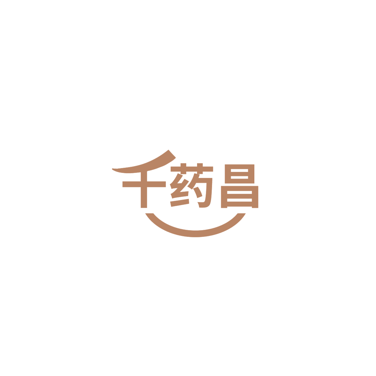 千药昌 第42类科技服务 注册号85846367商标图样