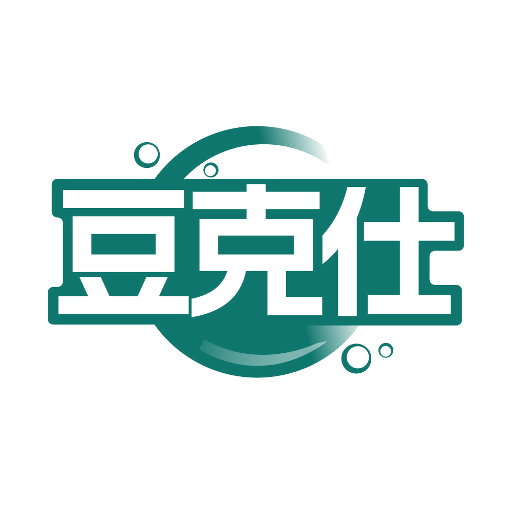 豆克仕 第5类医药 注册号85854120商标图样