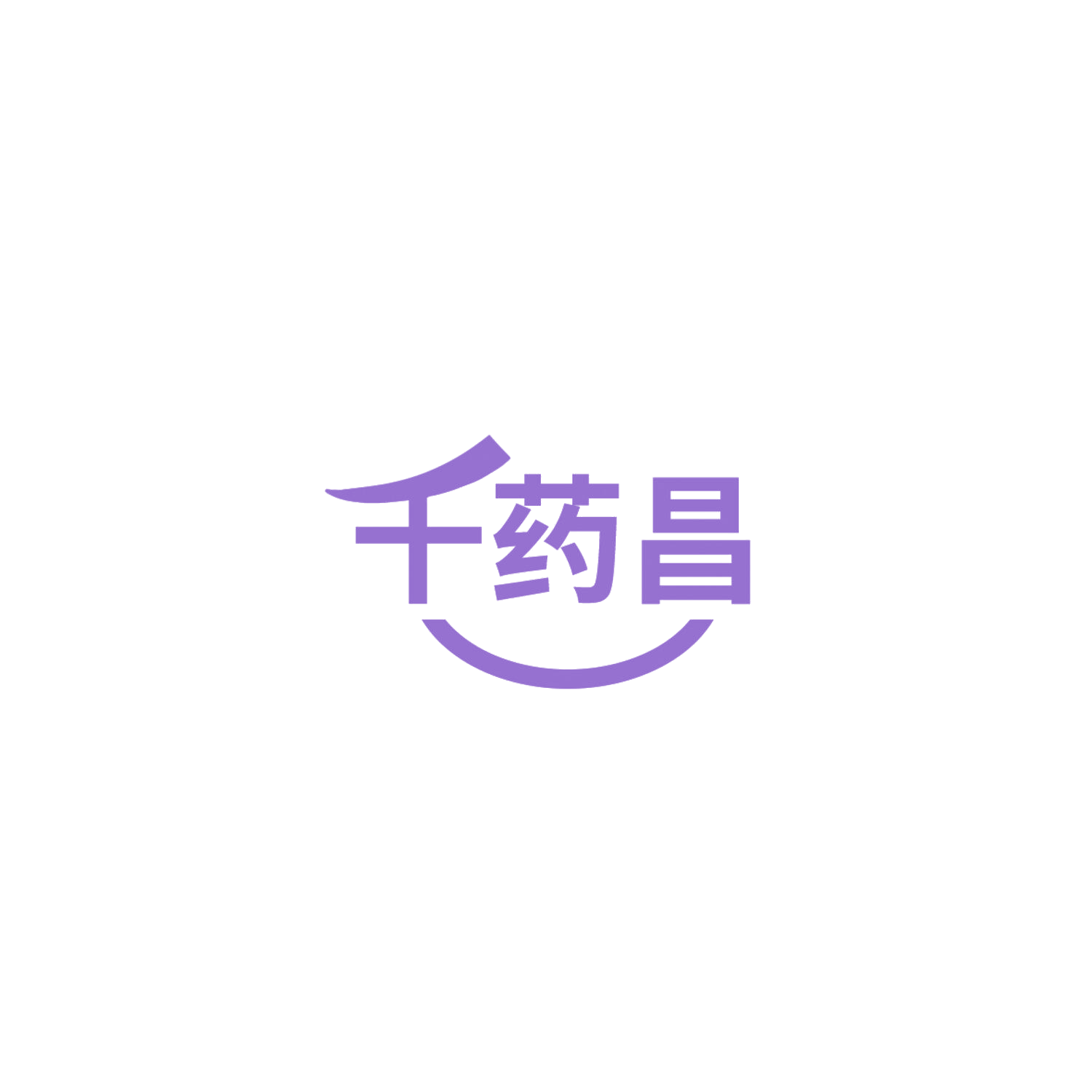 千药昌 第38类通讯服务 注册号85855366商标图样