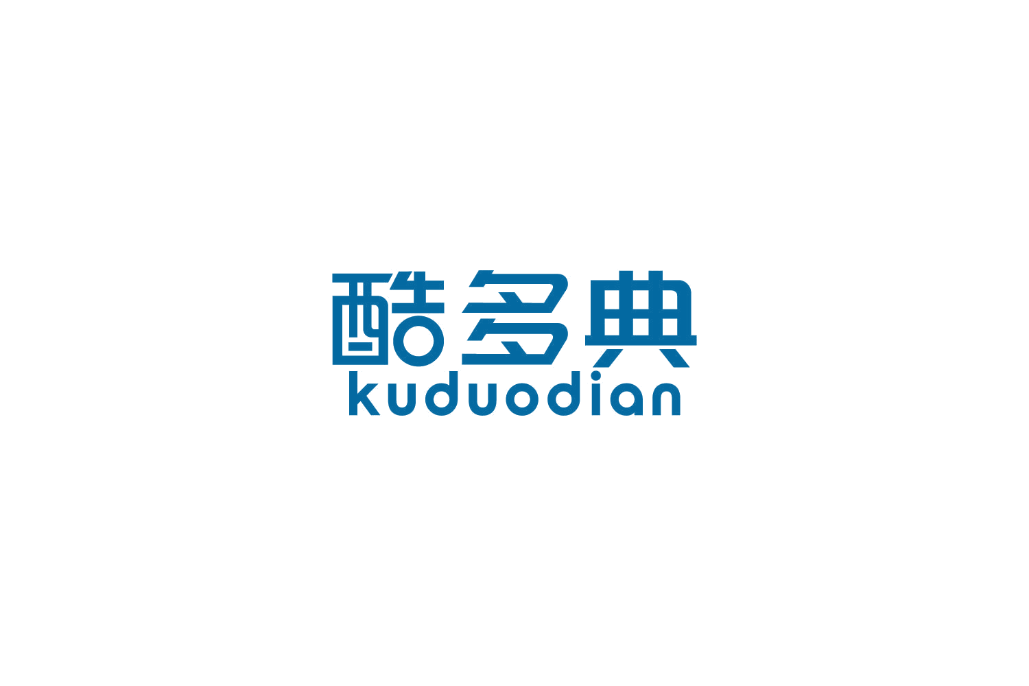 酷多典 第41类教育娱乐 注册号85863734商标图样