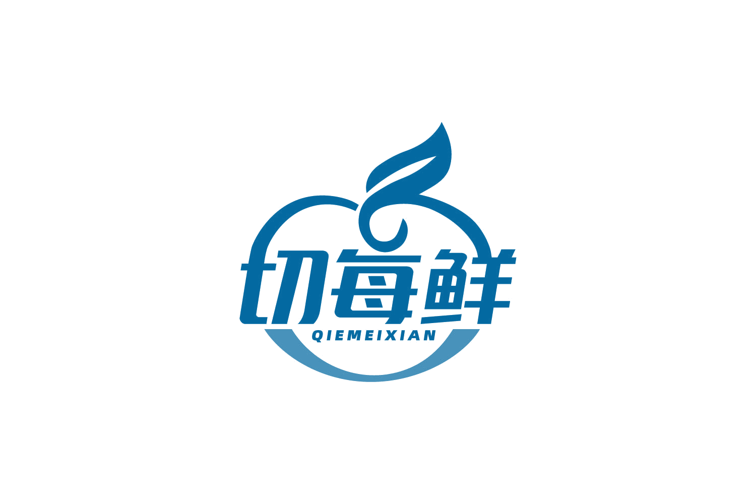 切每鲜 第43类餐饮住宿 注册号85865657商标图样