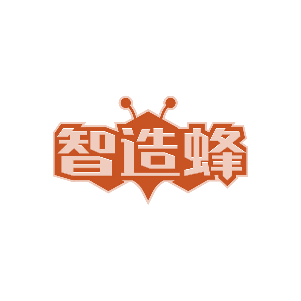 智造蜂 第40类材料加工 注册号85866780商标图样