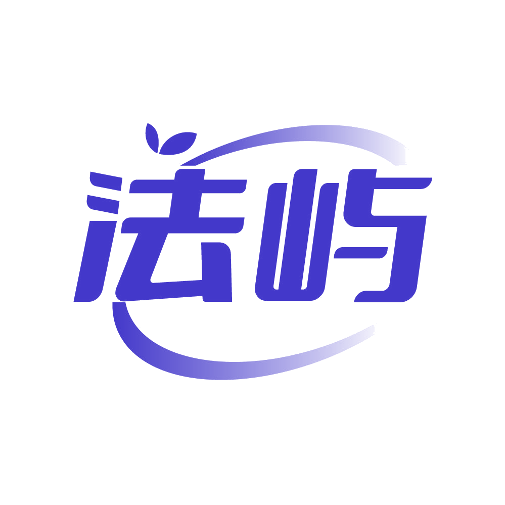 法屿 第3类日化用品 注册号85882194商标图样