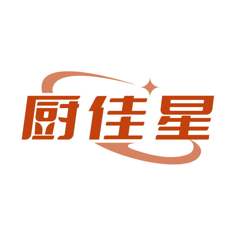厨佳星 第21类厨房洁具 注册号85883438商标图样