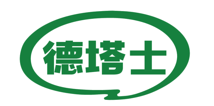 德塔士 第43类餐饮住宿 注册号85884101商标图样