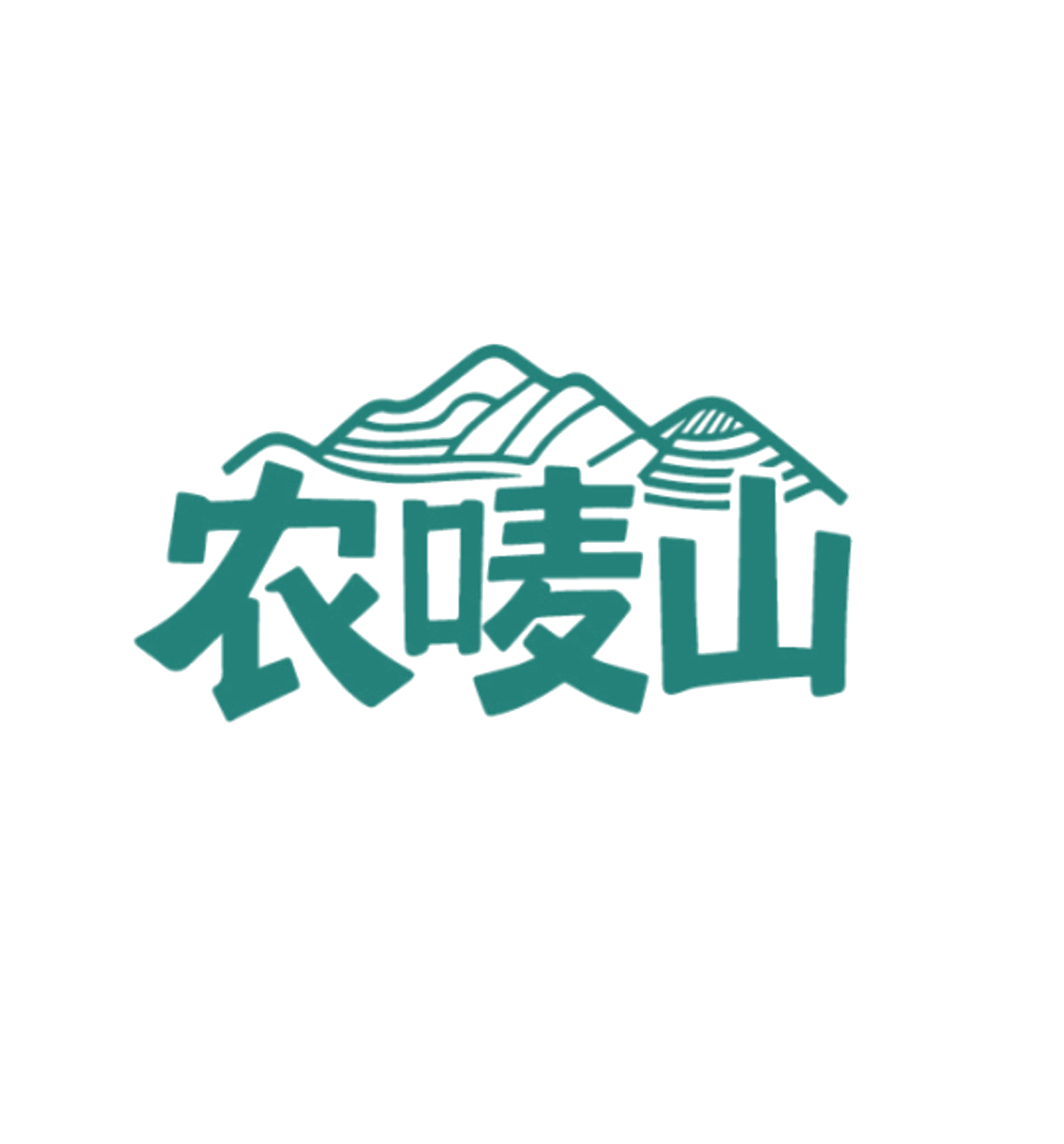 农唛山 第29类食品罐头 注册号85887808商标图样