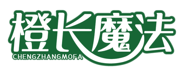 橙长魔法 第32类啤酒饮料 注册号85888659商标图样
