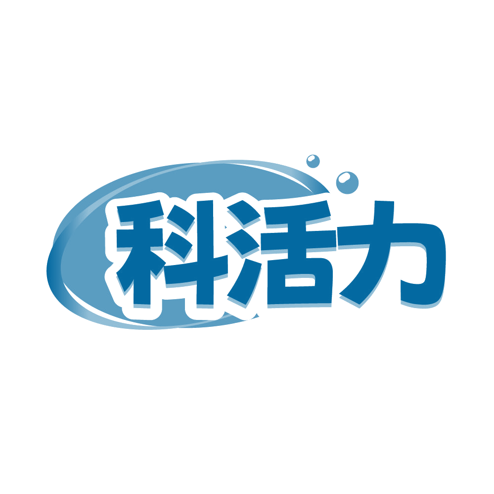 科活力 第30类小食配料 注册号85890102商标图样