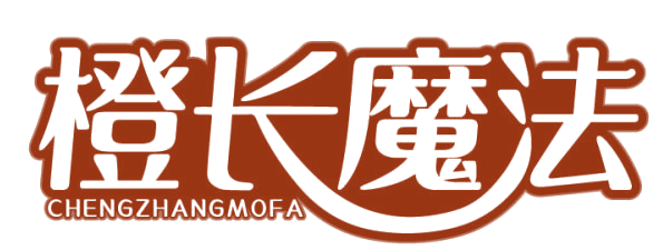 橙长魔法 第31类水果花木 注册号85897067商标图样