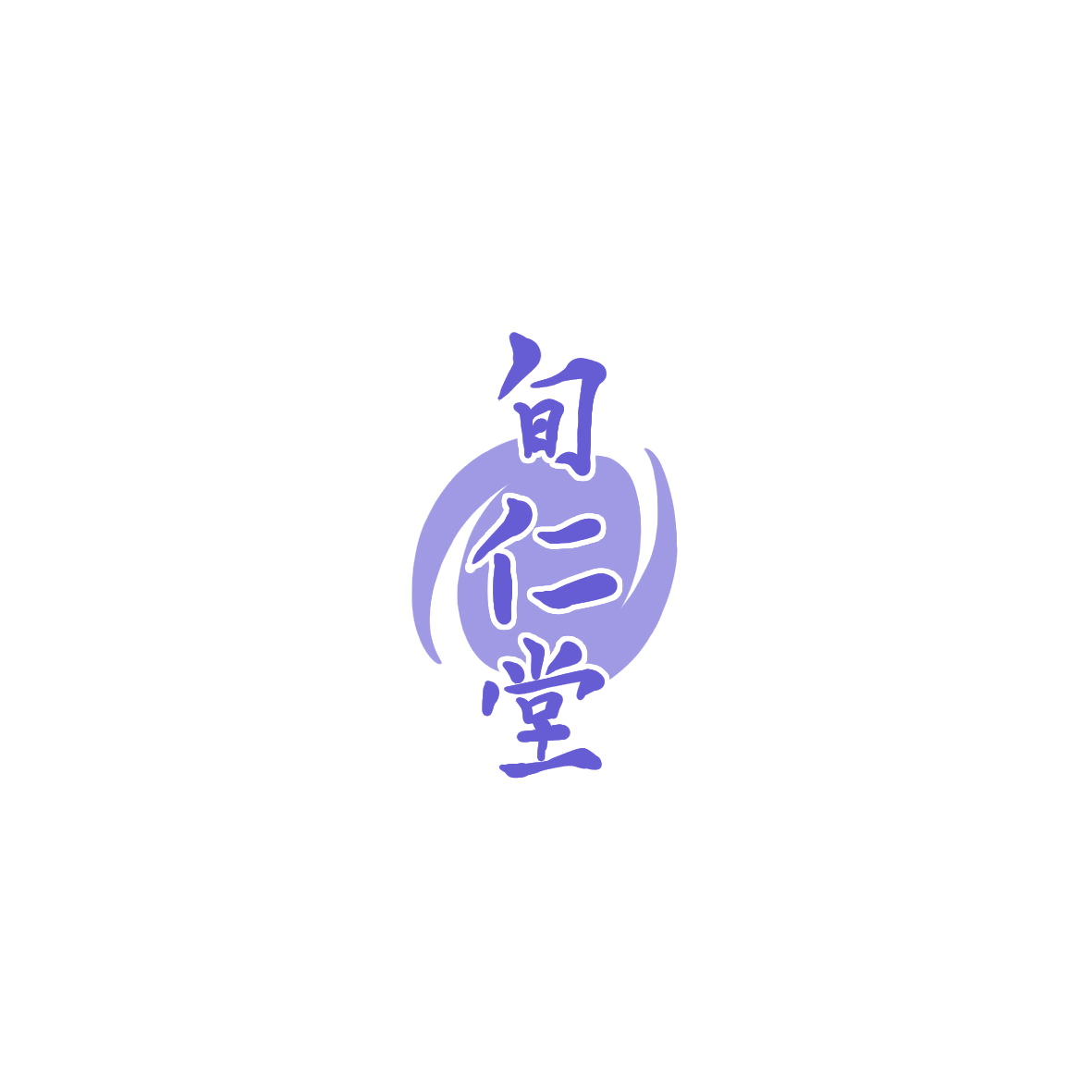 旬仁堂 第43类餐饮住宿 注册号85898778商标图样