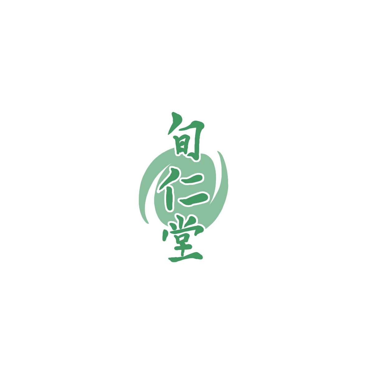 旬仁堂 第44类医疗园艺 注册号85903675商标图样