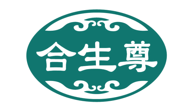 合生尊 第29类食品罐头 注册号85906858商标图样
