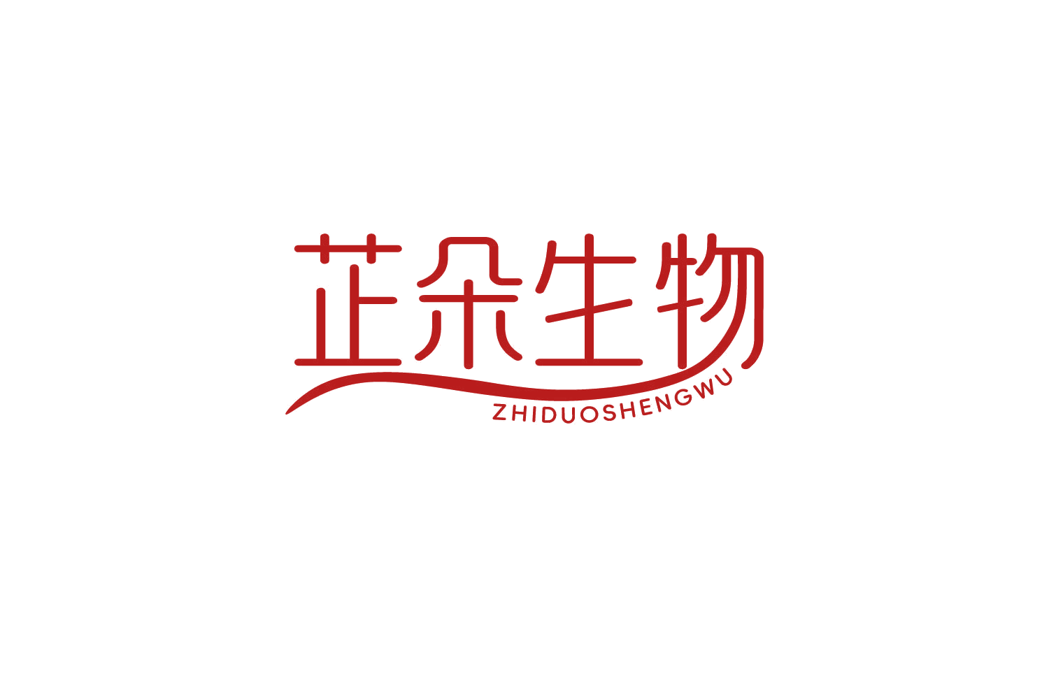 芷朵生物 第3类日化用品 注册号85924757商标图样