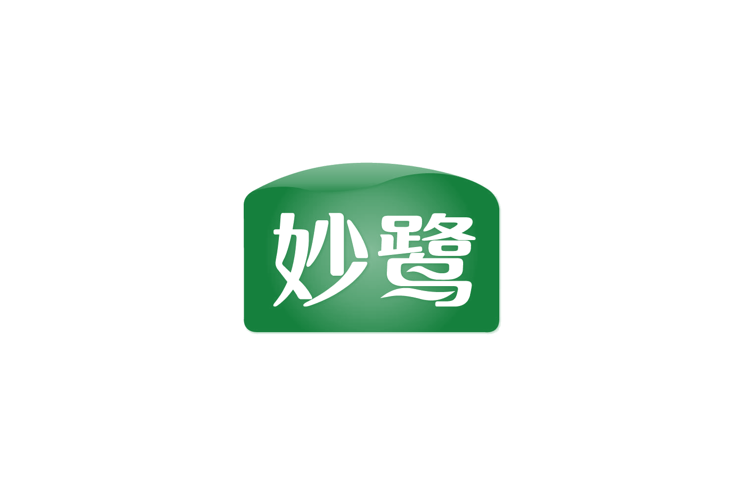 妙鹭 第31类水果花木 注册号85957295商标图样