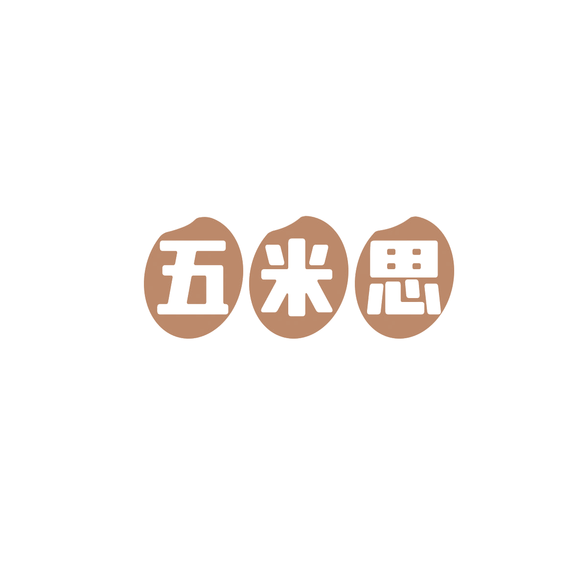 五米思 第30类小食配料 注册号85957578商标图样