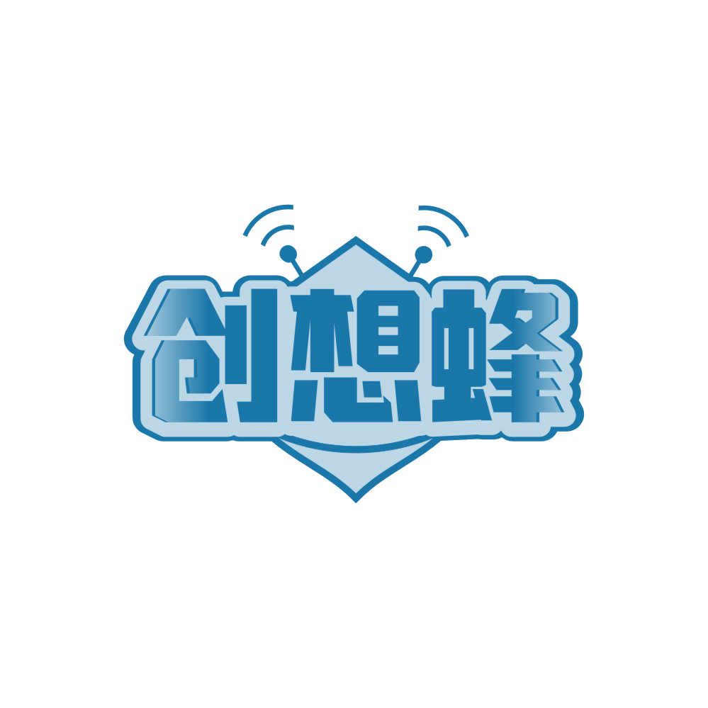 创想蜂 第41类教育娱乐 注册号85964808商标图样
