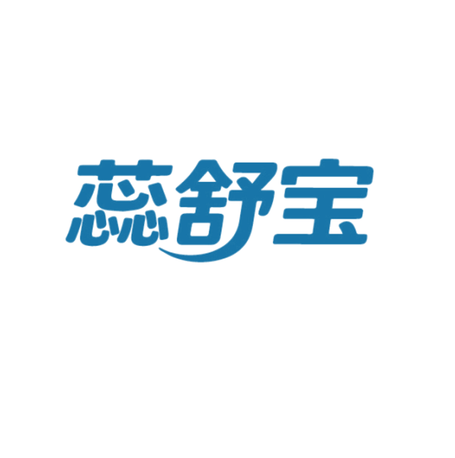 蕊舒宝 第5类医药 注册号85966815商标图样