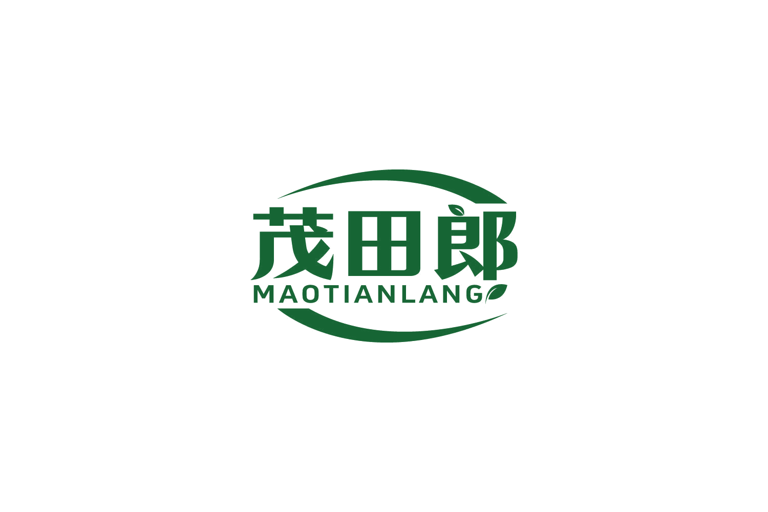 茂田郎 第1类化学原料 注册号85978254商标图样