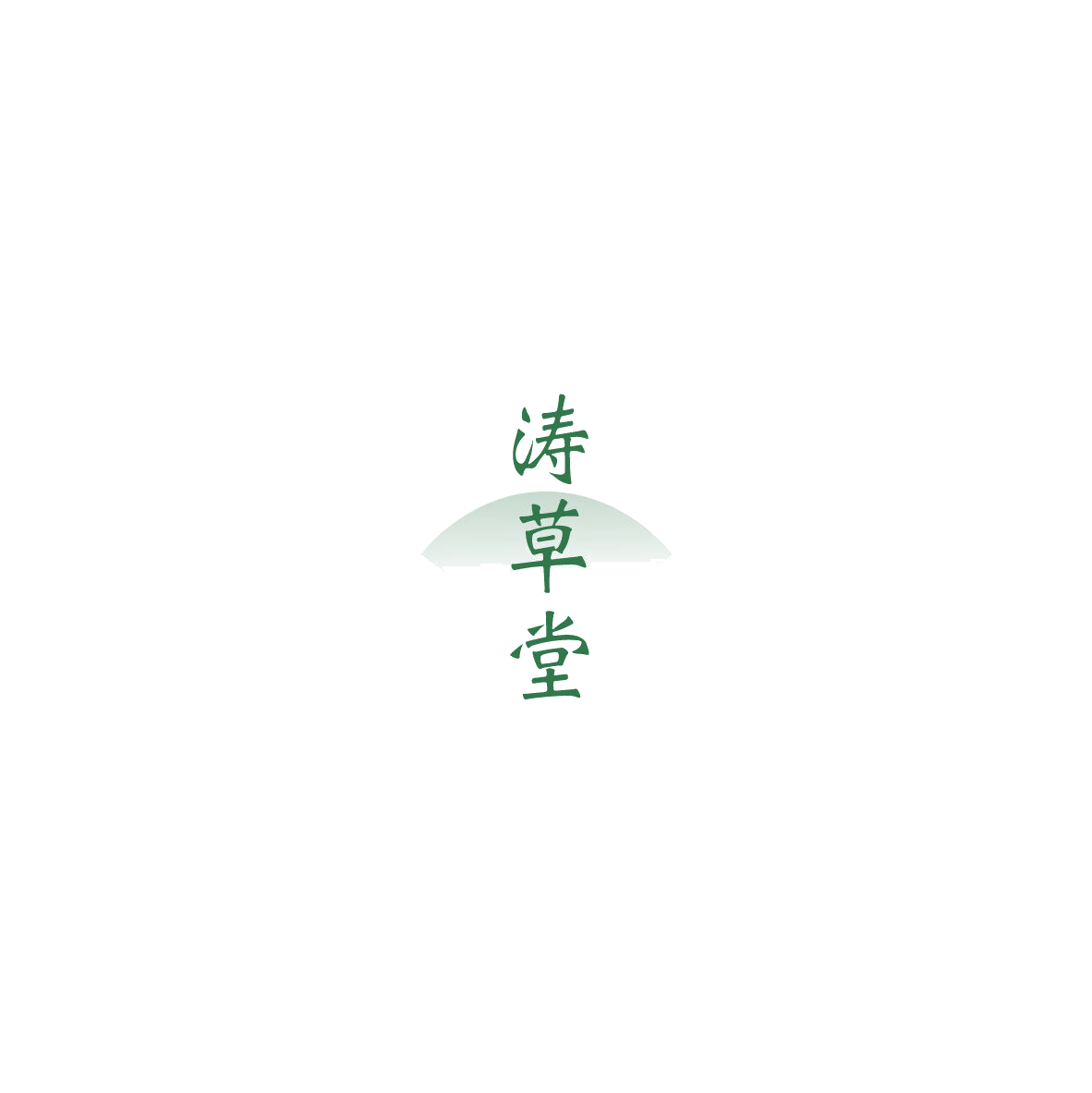 涛草堂 第35类广告销售 注册号85978544商标图样