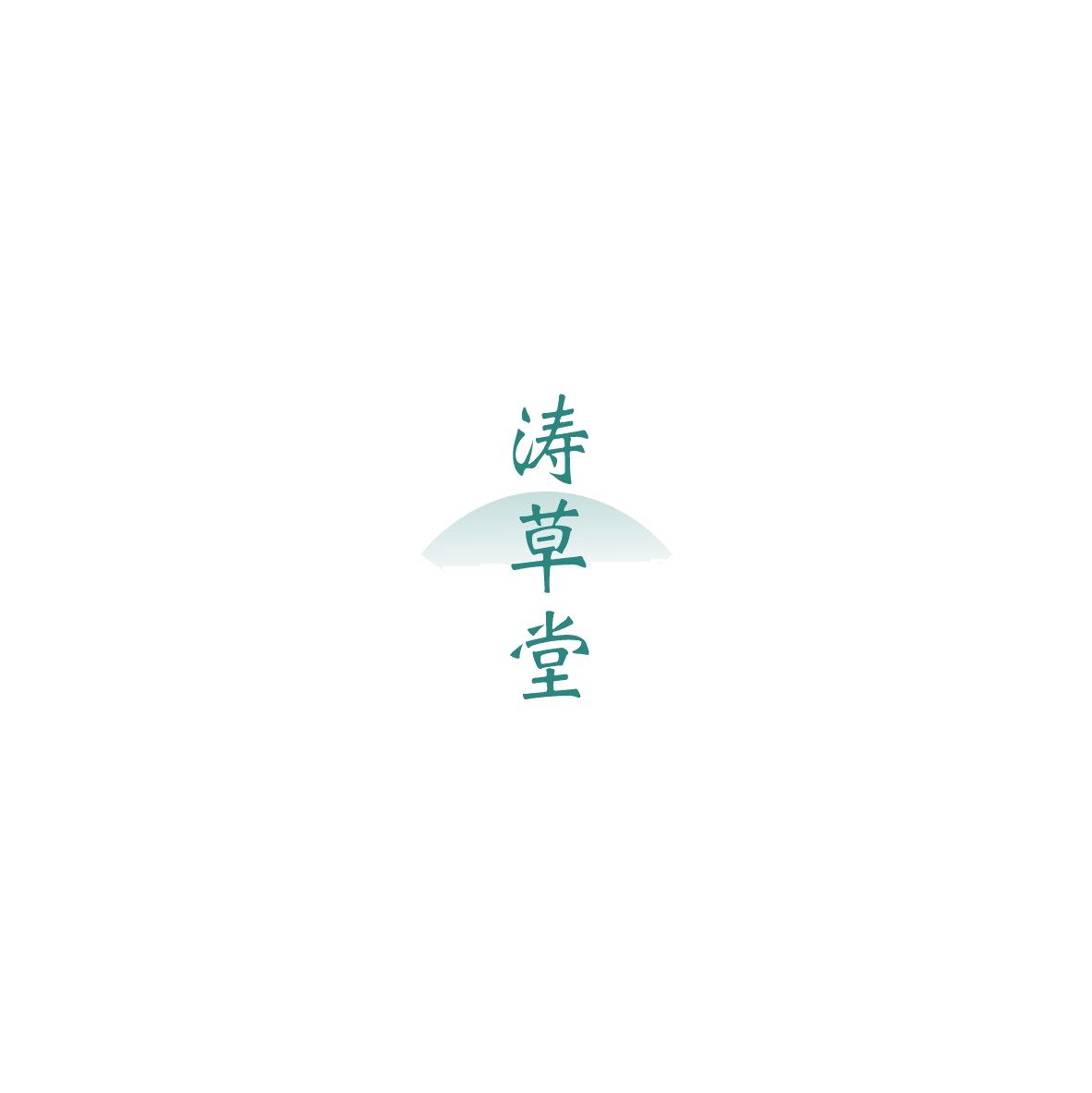 涛草堂 第30类小食配料 注册号85991211商标图样