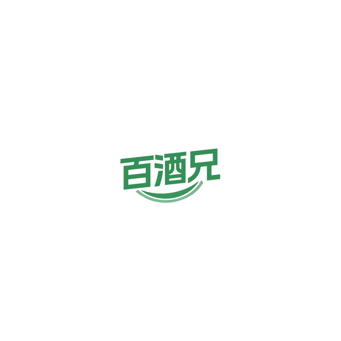百酒兄 第42类科技服务 注册号86003027商标图样