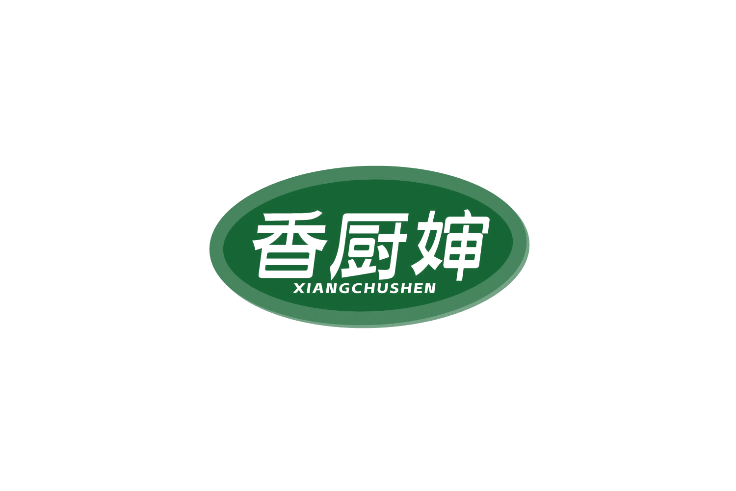 香厨婶 第30类小食配料 注册号86023358商标图样