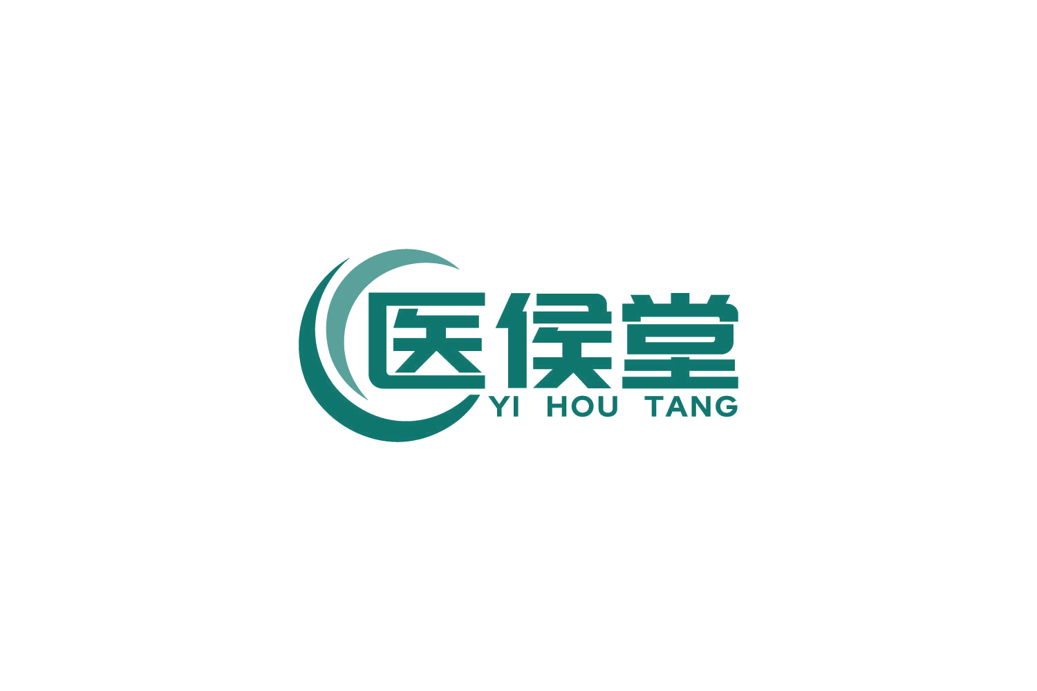 医侯堂 第10类医疗器械 注册号86025560商标图样