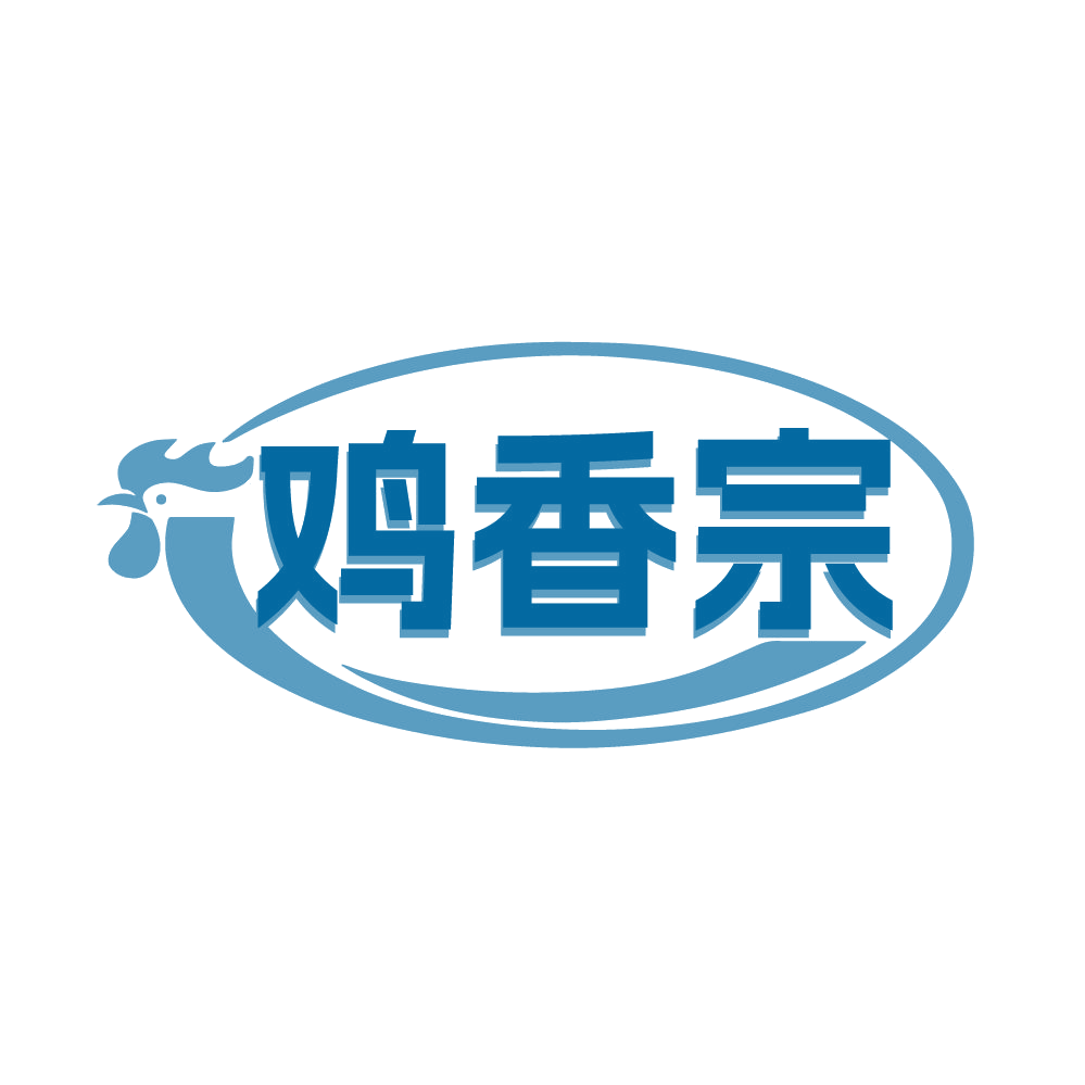 鸡香宗 第35类广告销售 注册号86031262商标图样