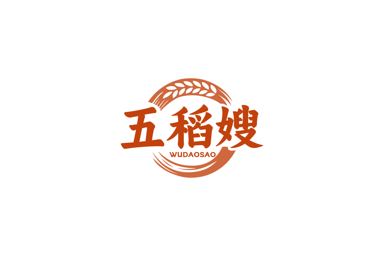 五稻嫂 第30类小食配料 注册号86032012商标图样