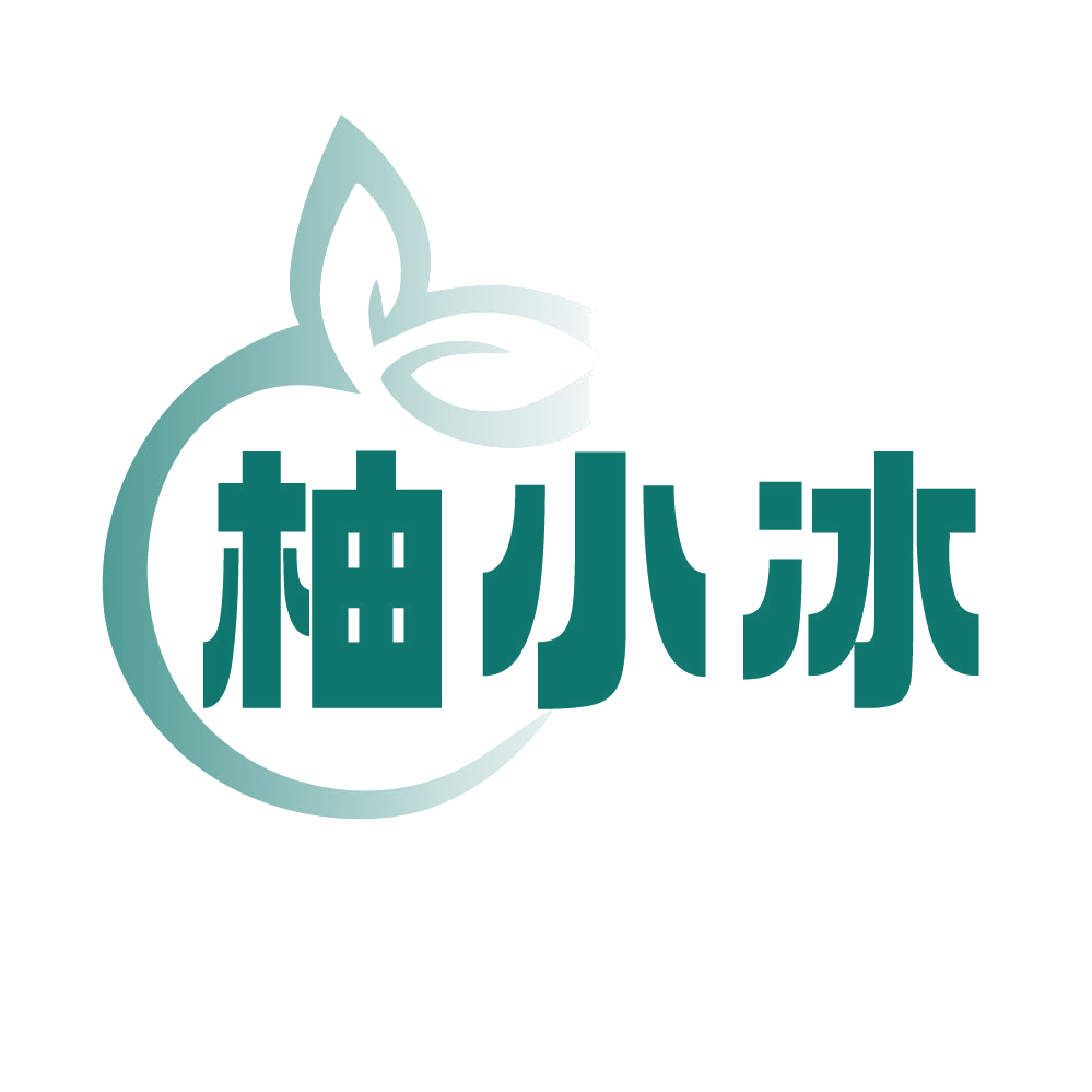 柚小冰 第43类餐饮住宿 注册号86035055商标图样
