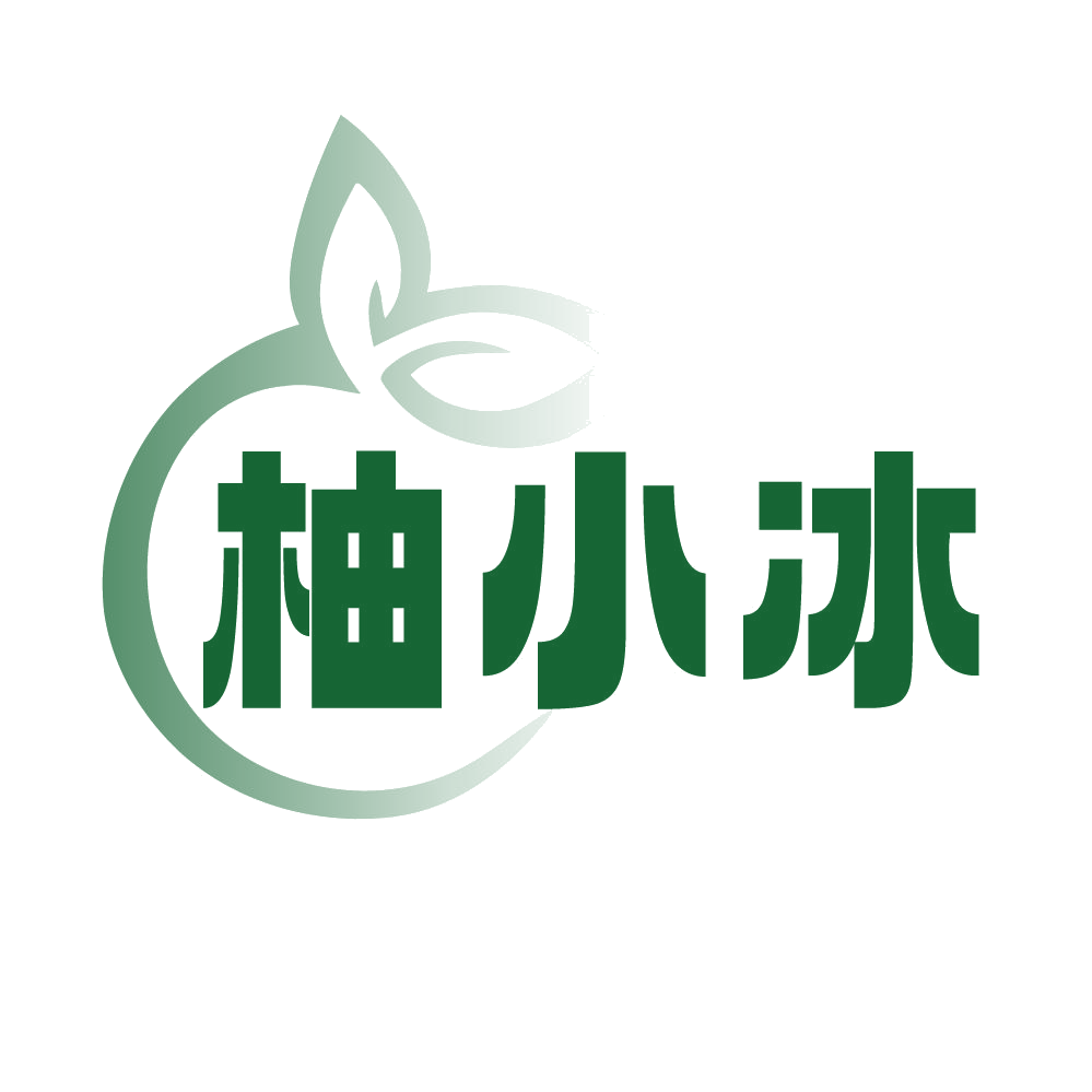 柚小冰 第35类广告销售 注册号86046496商标图样