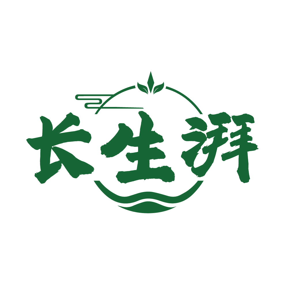 长生湃 第32类啤酒饮料 注册号86046856商标图样