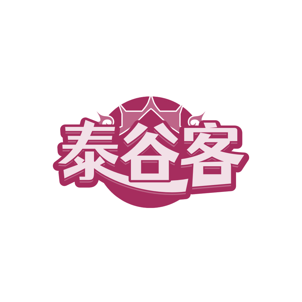泰谷客 第44类医疗园艺 注册号86066240商标图样