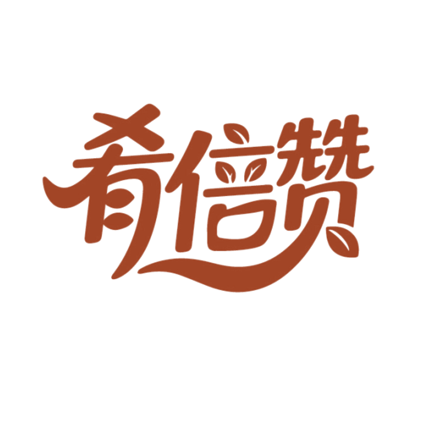 肴倍赞 第29类食品罐头 注册号86078070商标图样