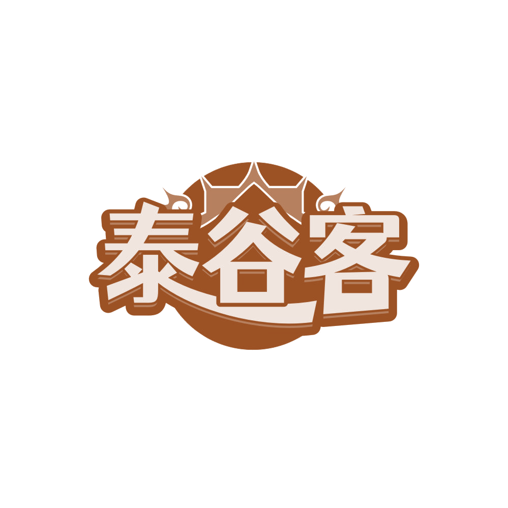 泰谷客 第35类广告销售 注册号86079975商标图样