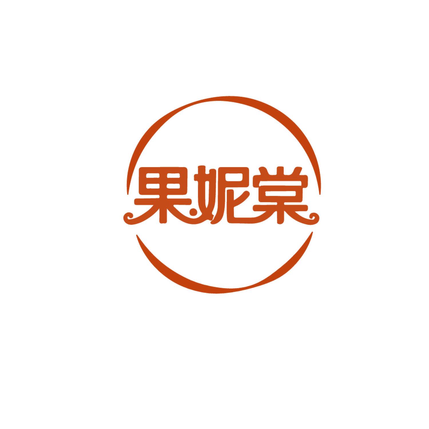 果妮棠 第5类医药 注册号86082662商标图样