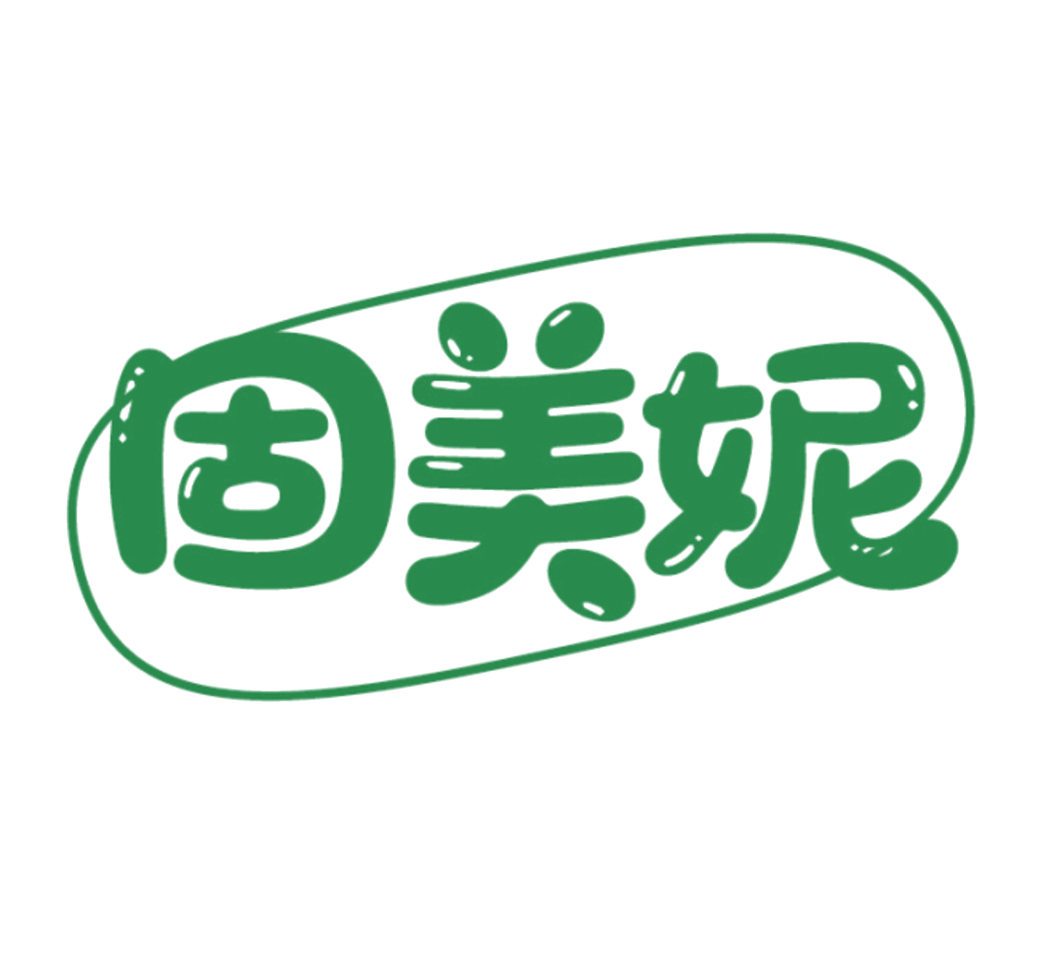 固美妮 第35类广告销售 注册号86090706商标图样