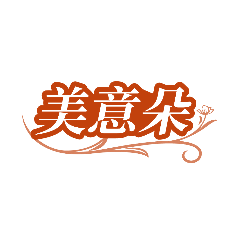 美意朵 第16类办公用品 注册号86093006商标图样