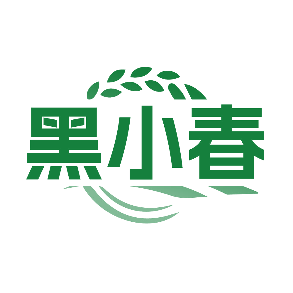 黑小春 第3类日化用品 注册号86102943商标图样