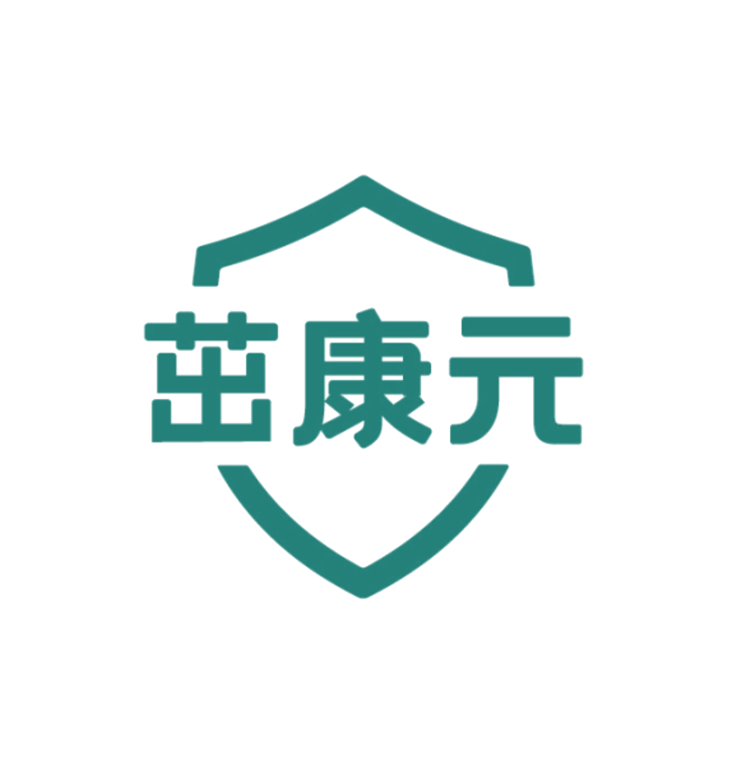茁康元 第5类医药 注册号86109771商标图样