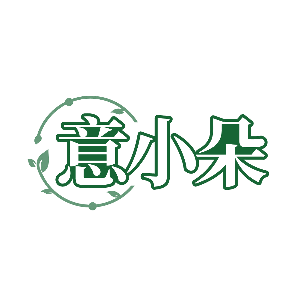 意小朵 第27类地毯席垫 注册号86113228商标图样