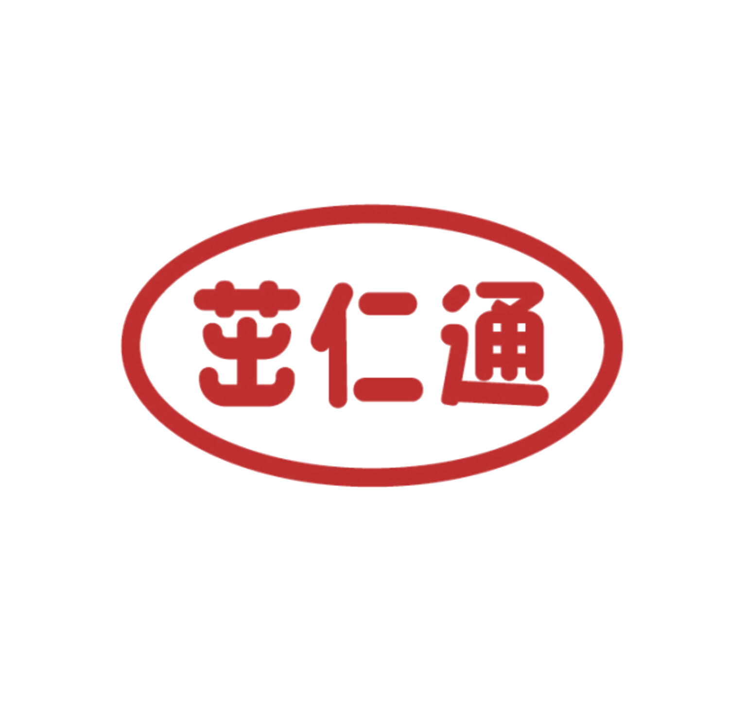 茁仁通 第29类食品罐头 注册号86118548商标图样