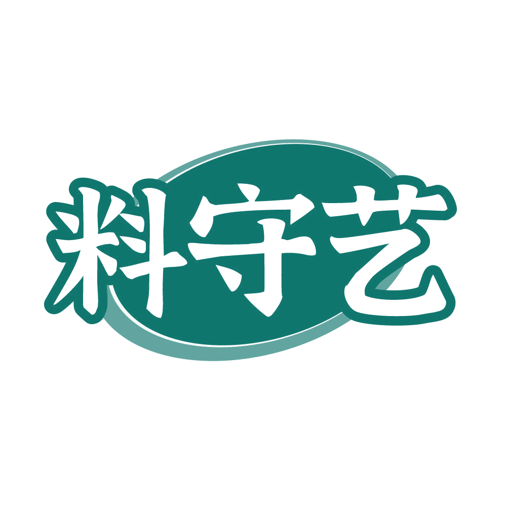 料守艺 第30类小食配料 注册号86121880商标图样