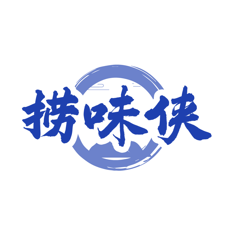 捞味侠 第29类食品罐头 注册号86124417商标图样