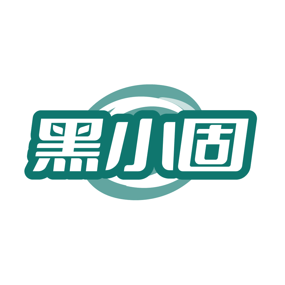 黑小固 第5类医药 注册号86126469商标图样