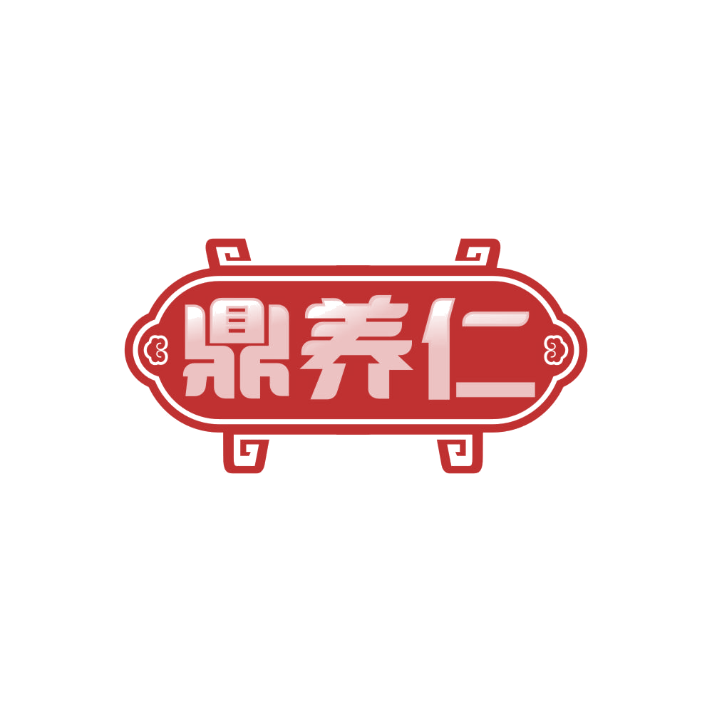 鼎养仁 第32类啤酒饮料 注册号86128088商标图样