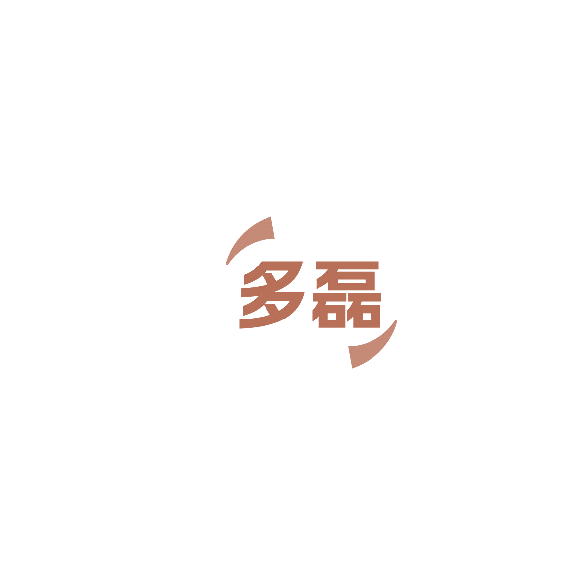 多磊 第1类化学原料 注册号86134709商标图样