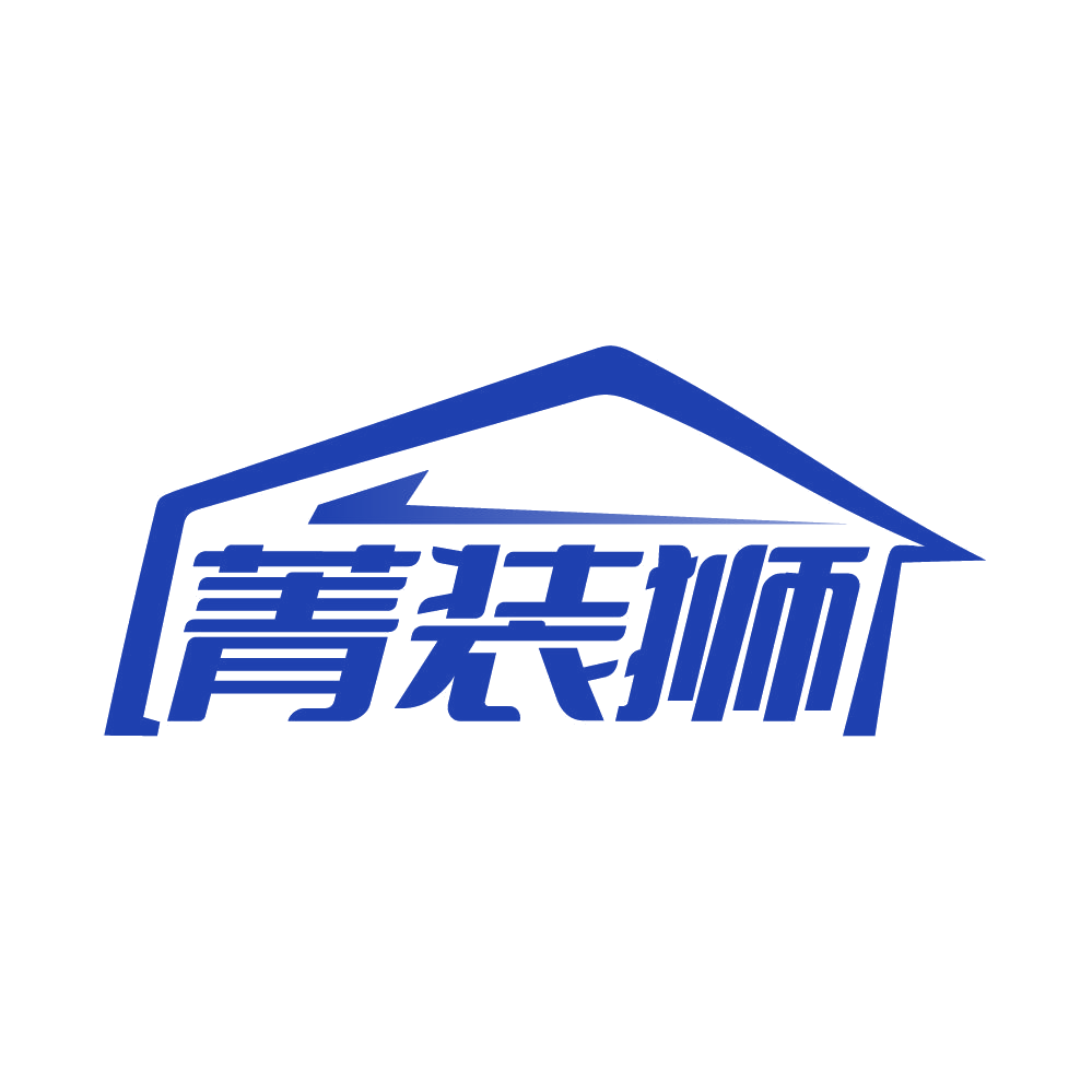菁装狮 第37类建筑修理 注册号86136379商标图样