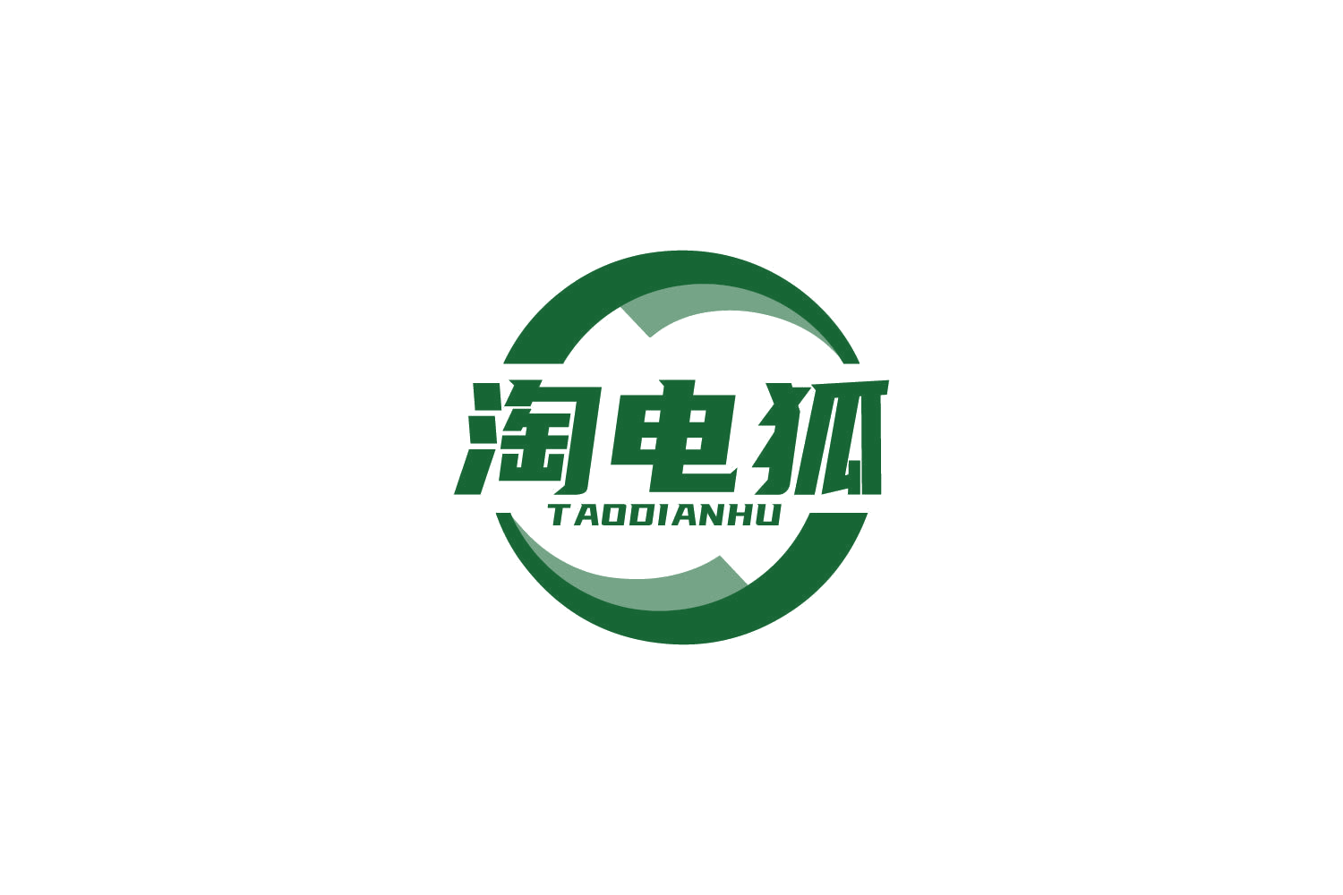 淘电狐 第9类科学仪器 注册号86151596商标图样